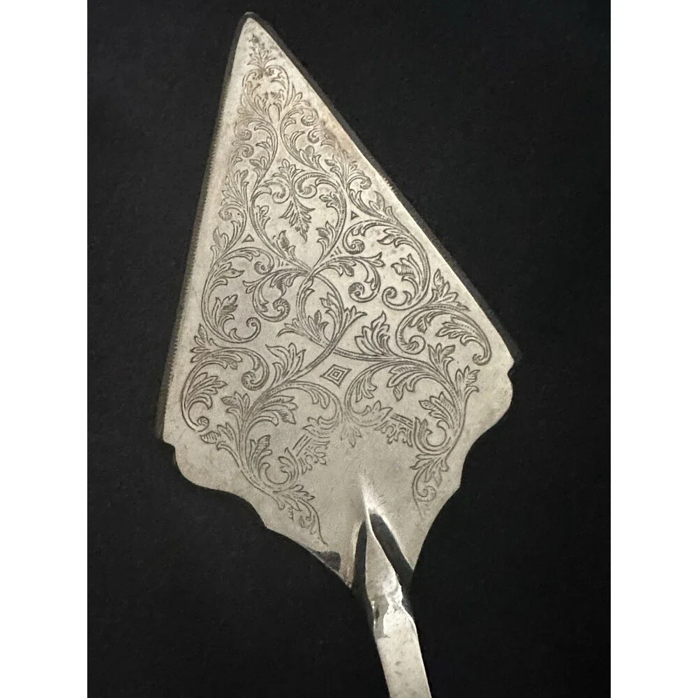 EALES #1779 Vintage Cake Server